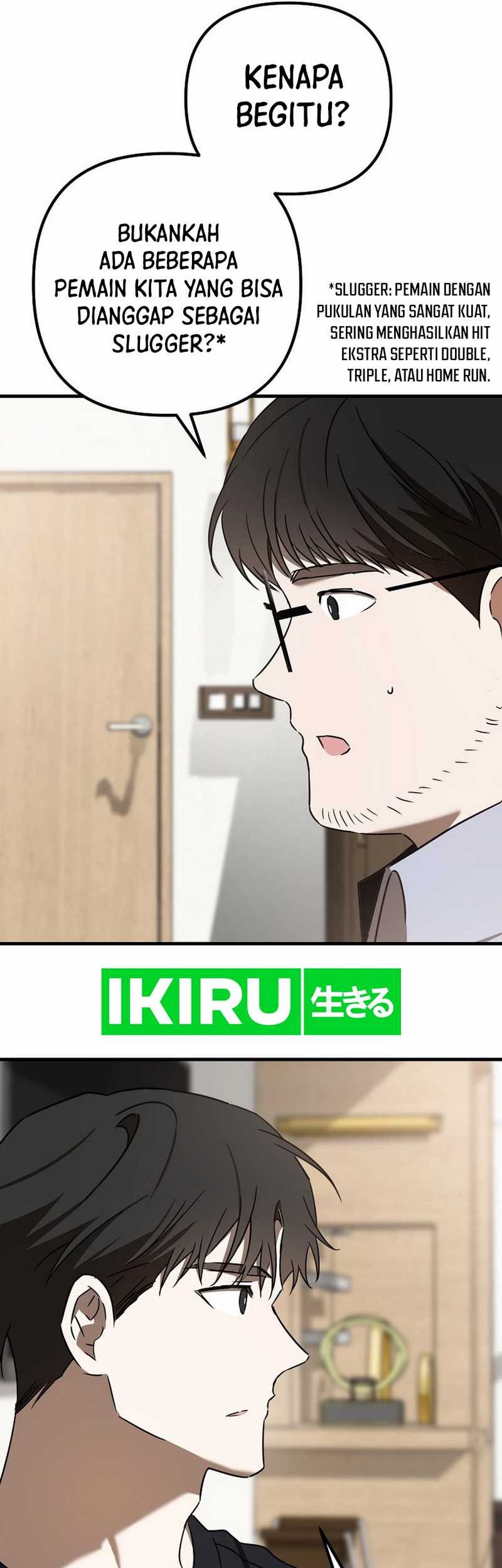 The Rookie In The Baseball Team Is Performing Exceptionally Well Chapter 45 Gambar 67