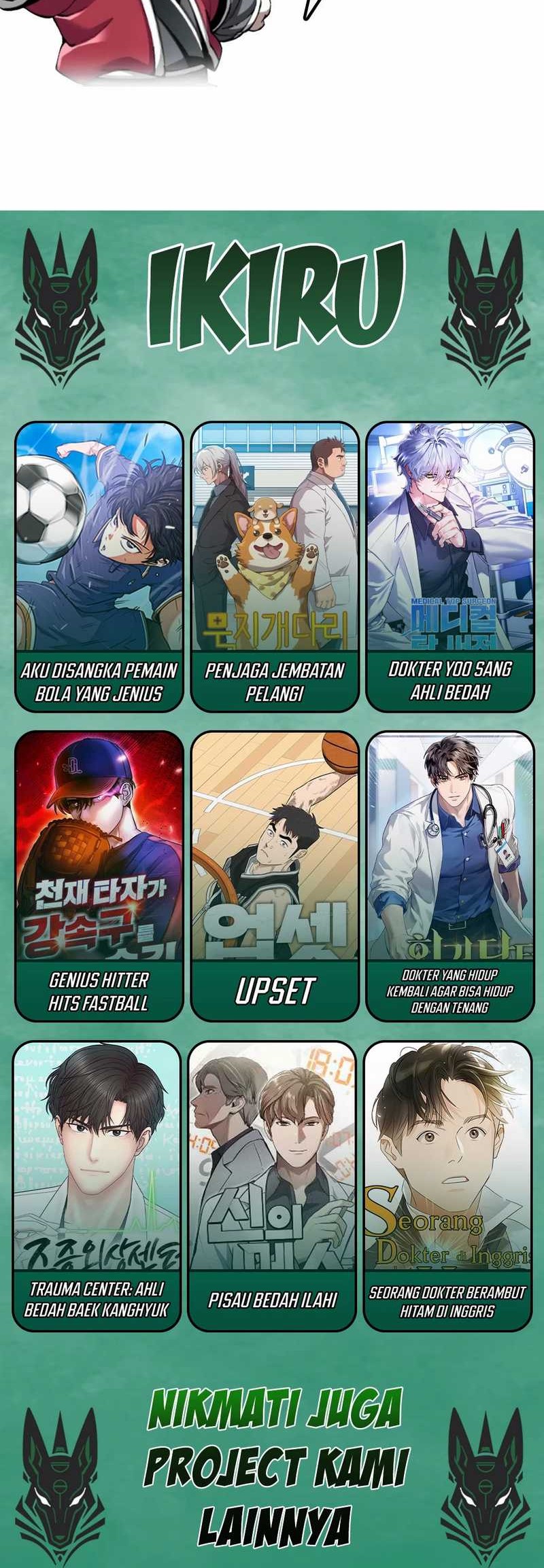 The Rookie In The Baseball Team Is Performing Exceptionally Well Chapter 45 Gambar 73