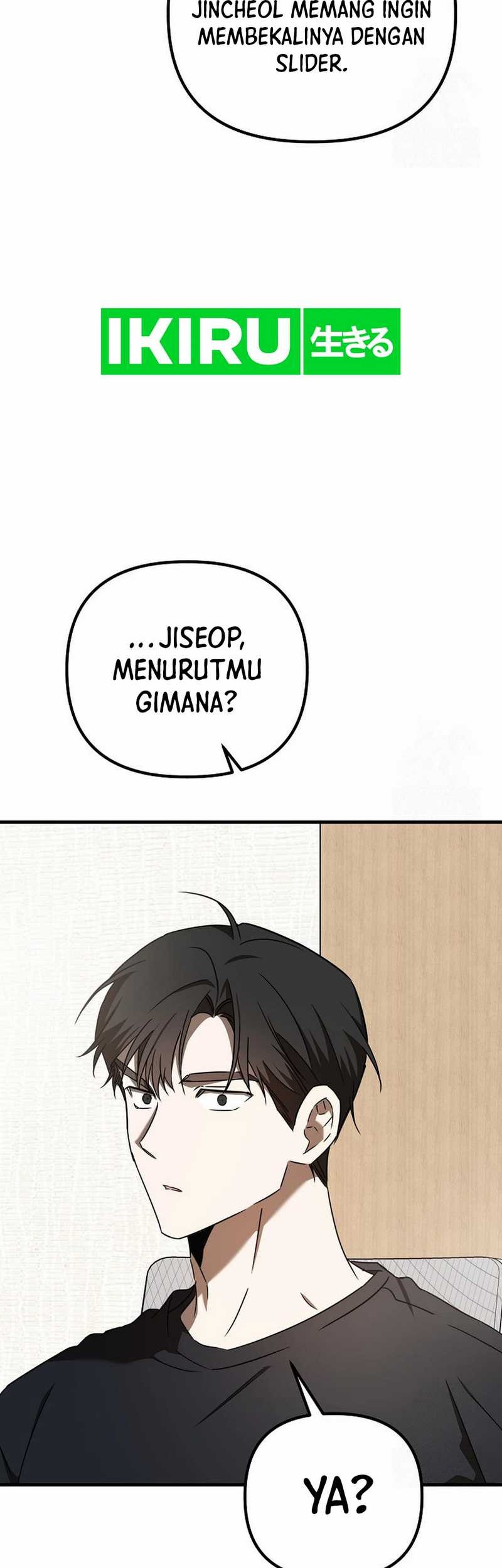 The Rookie In The Baseball Team Is Performing Exceptionally Well Chapter 45 Gambar 44