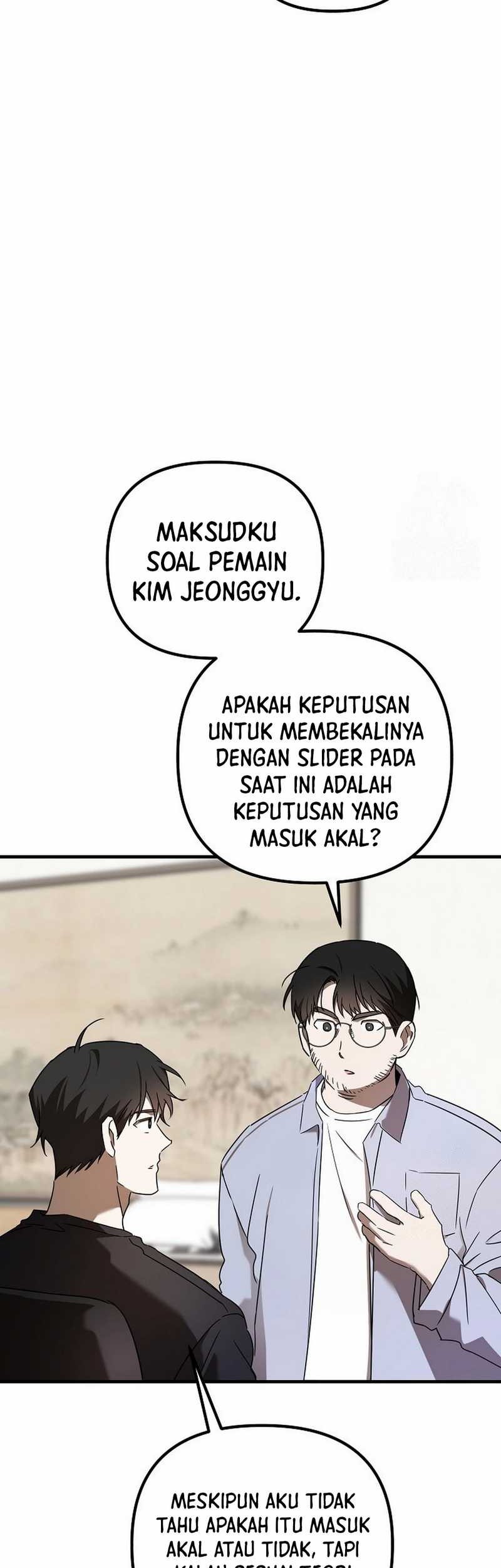 The Rookie In The Baseball Team Is Performing Exceptionally Well Chapter 45 Gambar 45