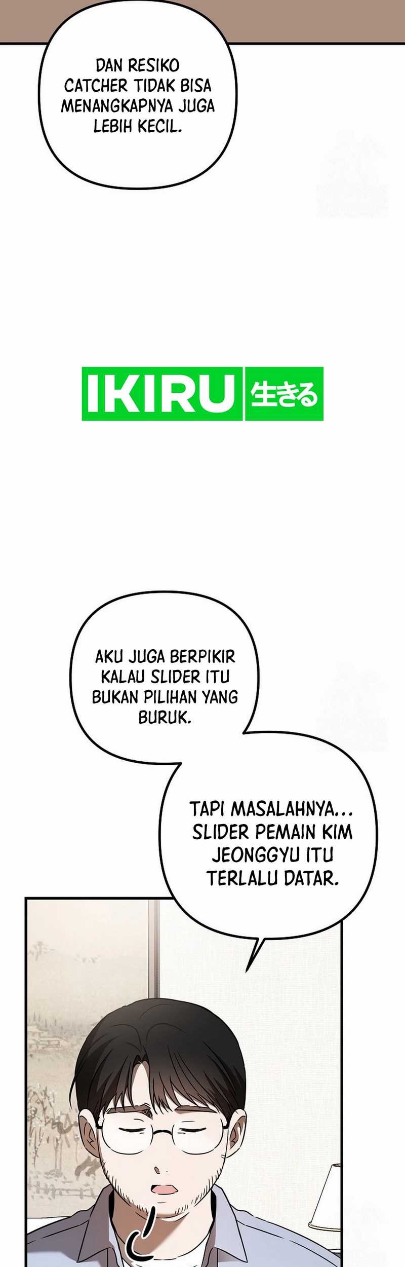 The Rookie In The Baseball Team Is Performing Exceptionally Well Chapter 45 Gambar 48