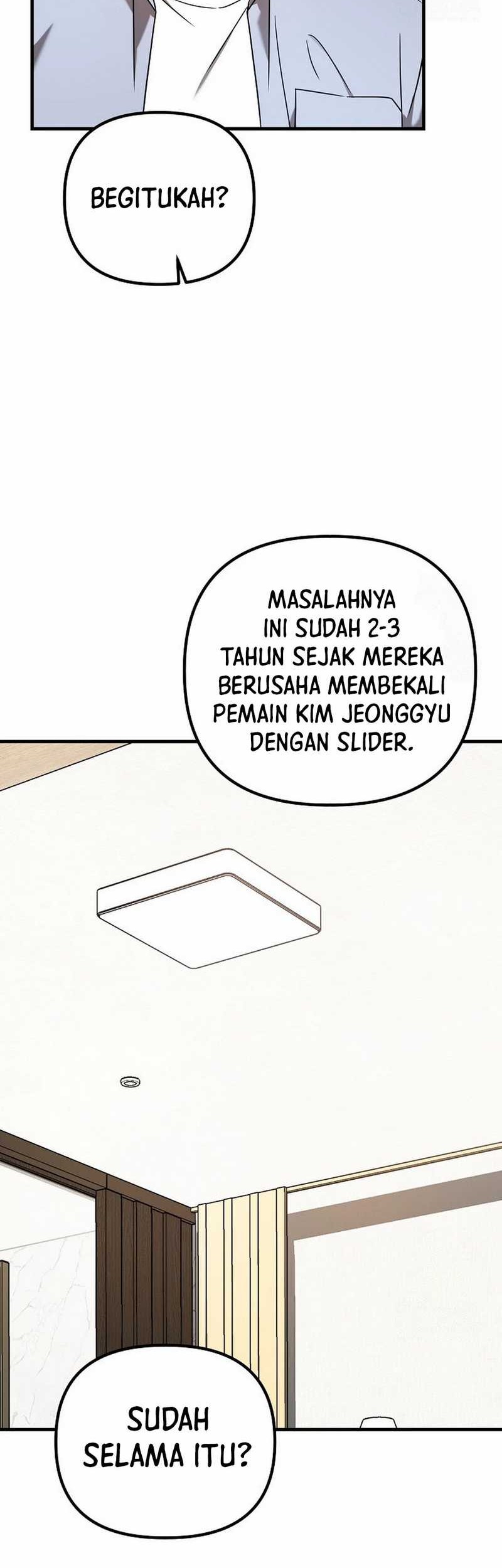 The Rookie In The Baseball Team Is Performing Exceptionally Well Chapter 45 Gambar 49