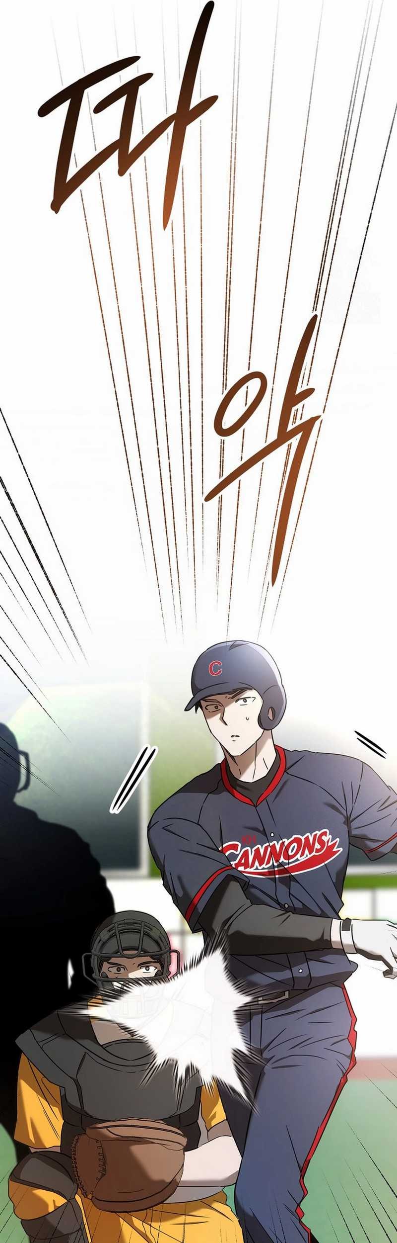 The Rookie In The Baseball Team Is Performing Exceptionally Well Chapter 45 Gambar 15