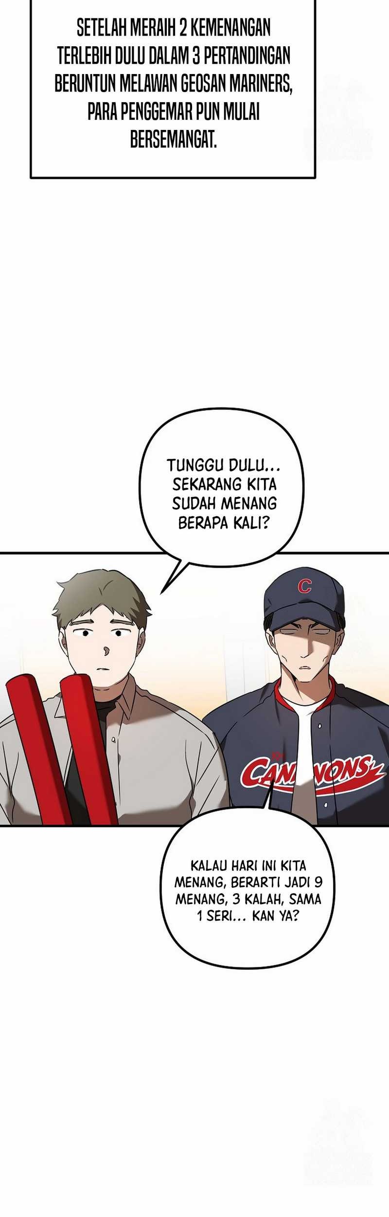 The Rookie In The Baseball Team Is Performing Exceptionally Well Chapter 45 Gambar 22
