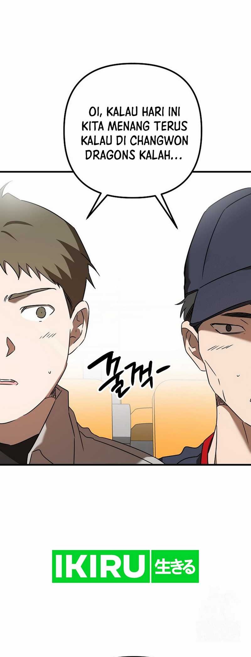 The Rookie In The Baseball Team Is Performing Exceptionally Well Chapter 45 Gambar 23