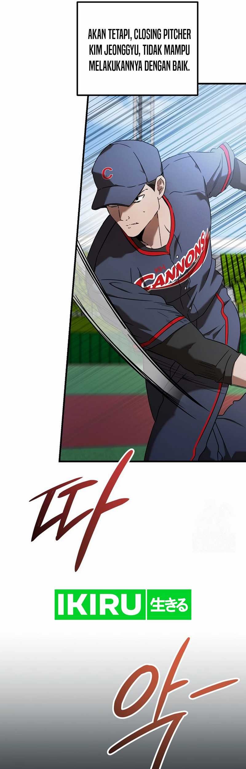 The Rookie In The Baseball Team Is Performing Exceptionally Well Chapter 45 Gambar 28