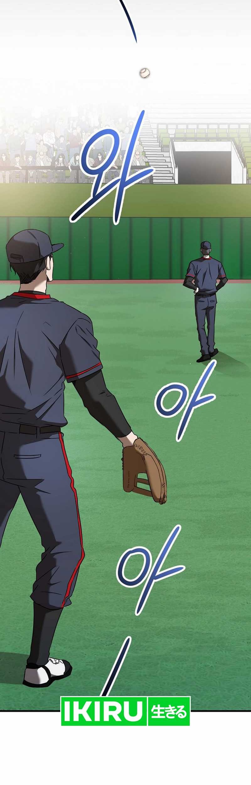 The Rookie In The Baseball Team Is Performing Exceptionally Well Chapter 45 Gambar 30