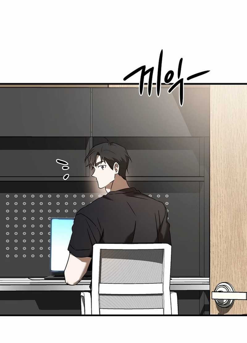 The Rookie In The Baseball Team Is Performing Exceptionally Well Chapter 45 Gambar 37