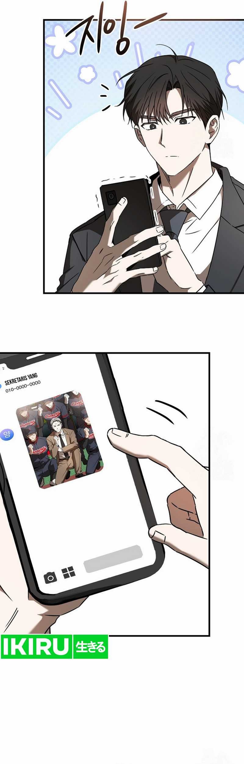 The Rookie In The Baseball Team Is Performing Exceptionally Well Chapter 44 Gambar 49