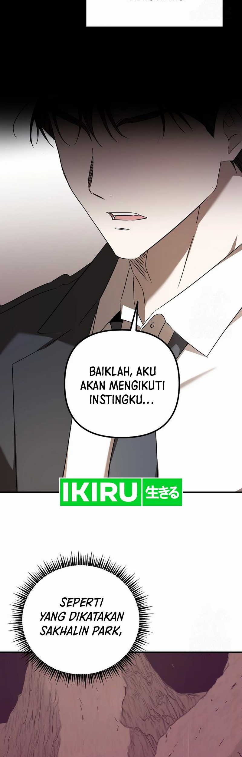 The Rookie In The Baseball Team Is Performing Exceptionally Well Chapter 44 Gambar 56