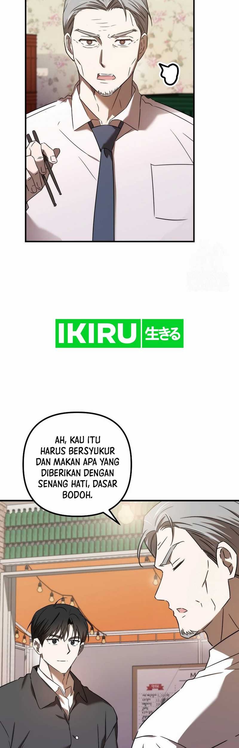 The Rookie In The Baseball Team Is Performing Exceptionally Well Chapter 44 Gambar 7