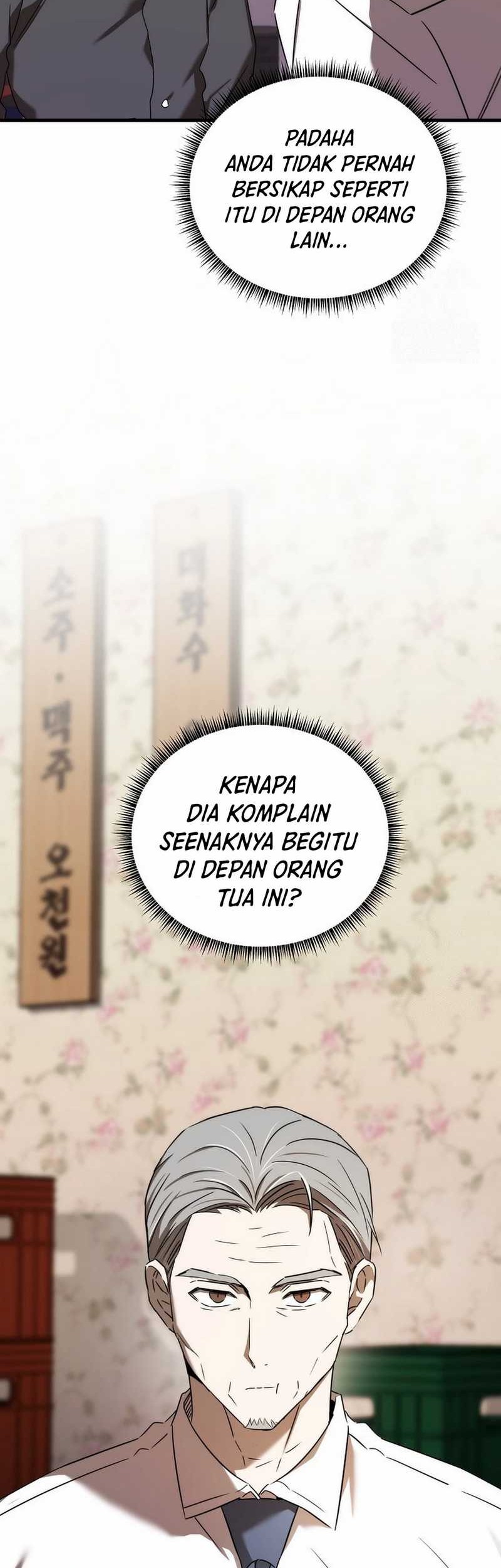 The Rookie In The Baseball Team Is Performing Exceptionally Well Chapter 44 Gambar 8