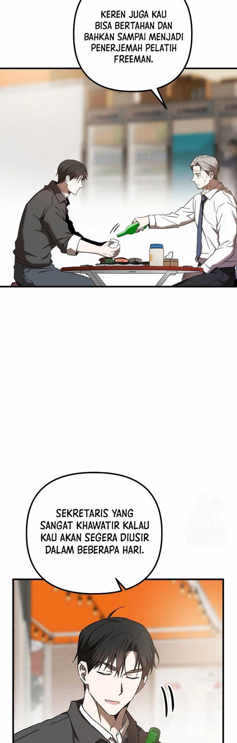 The Rookie In The Baseball Team Is Performing Exceptionally Well Chapter 44 Gambar 11