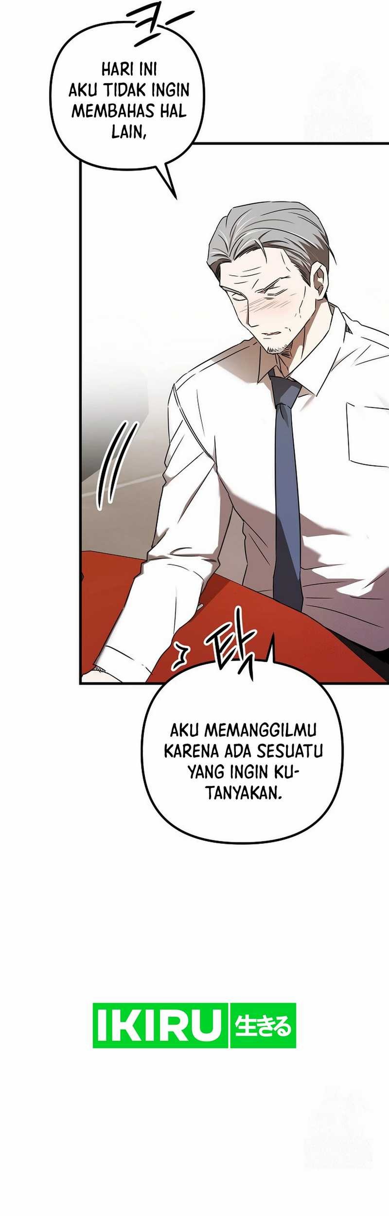 The Rookie In The Baseball Team Is Performing Exceptionally Well Chapter 44 Gambar 15