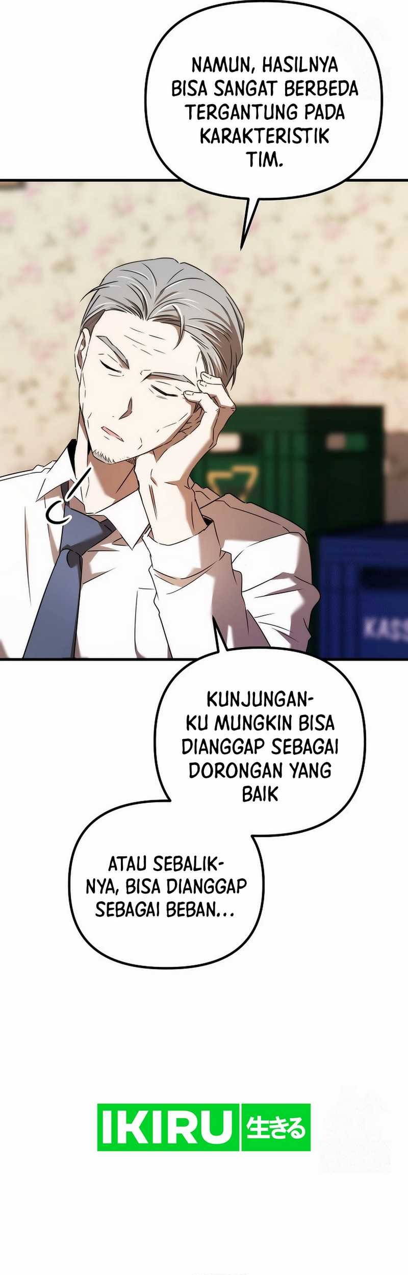 The Rookie In The Baseball Team Is Performing Exceptionally Well Chapter 44 Gambar 20