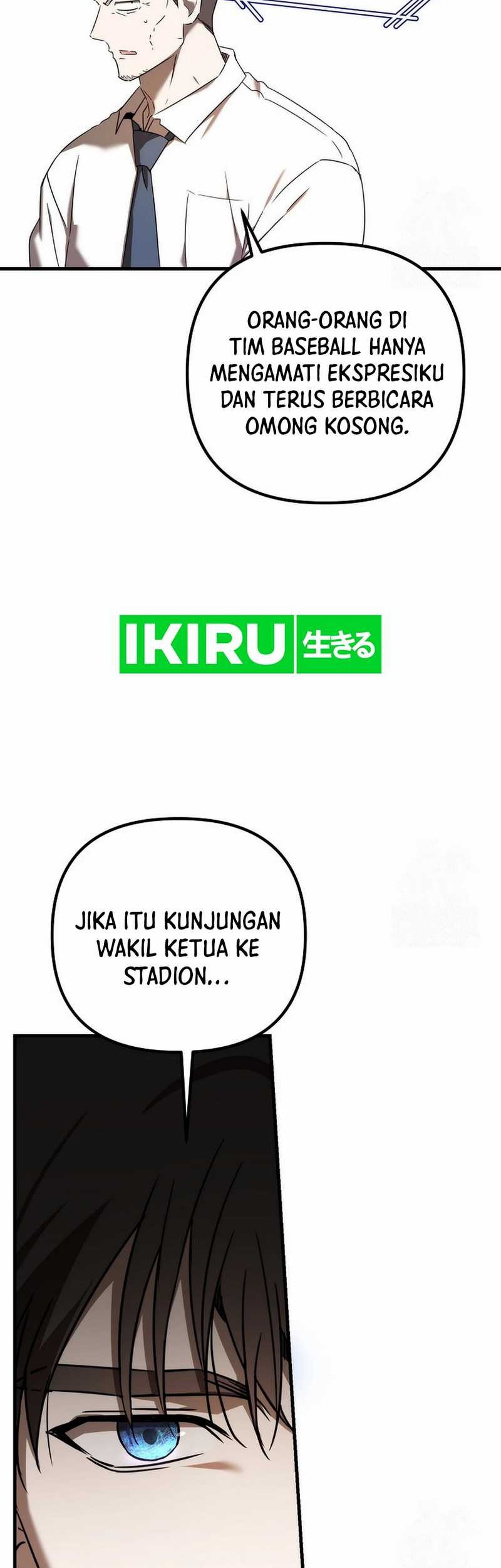 The Rookie In The Baseball Team Is Performing Exceptionally Well Chapter 44 Gambar 22