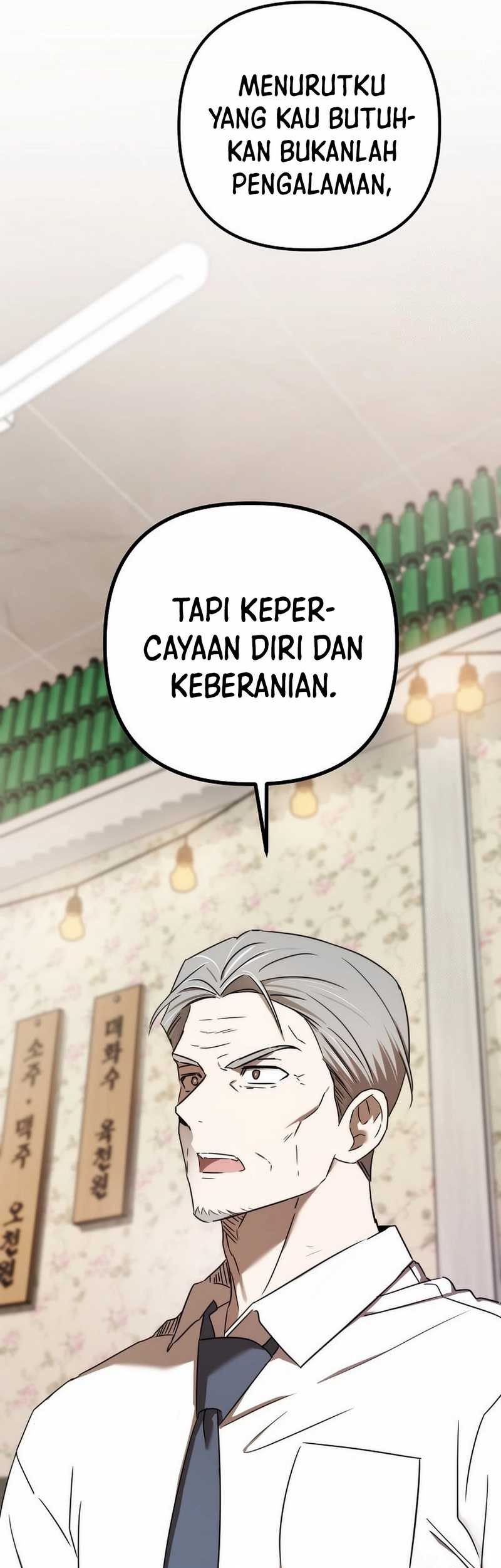 The Rookie In The Baseball Team Is Performing Exceptionally Well Chapter 44 Gambar 29