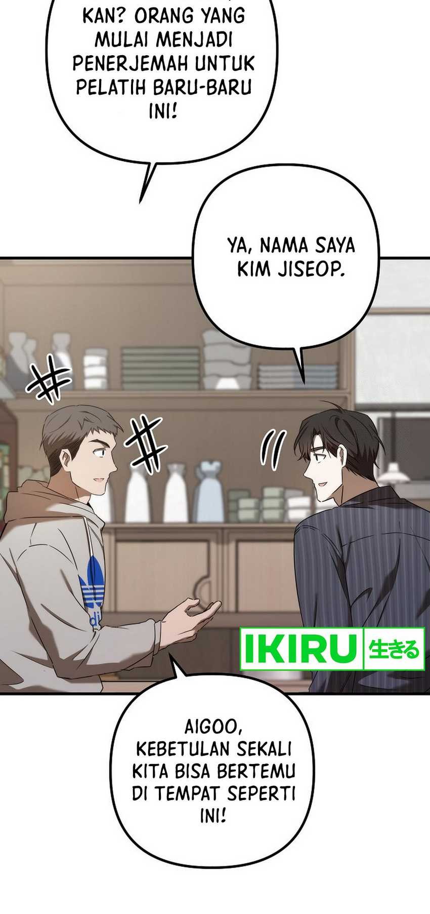 The Rookie In The Baseball Team Is Performing Exceptionally Well Chapter 40 Gambar 66