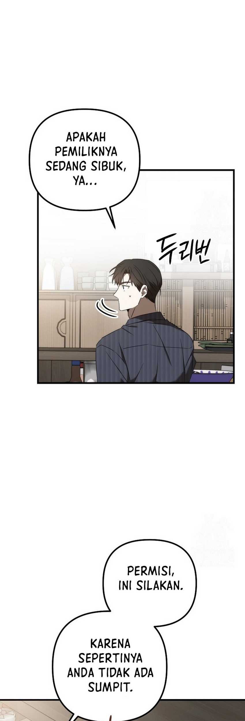 The Rookie In The Baseball Team Is Performing Exceptionally Well Chapter 40 Gambar 62