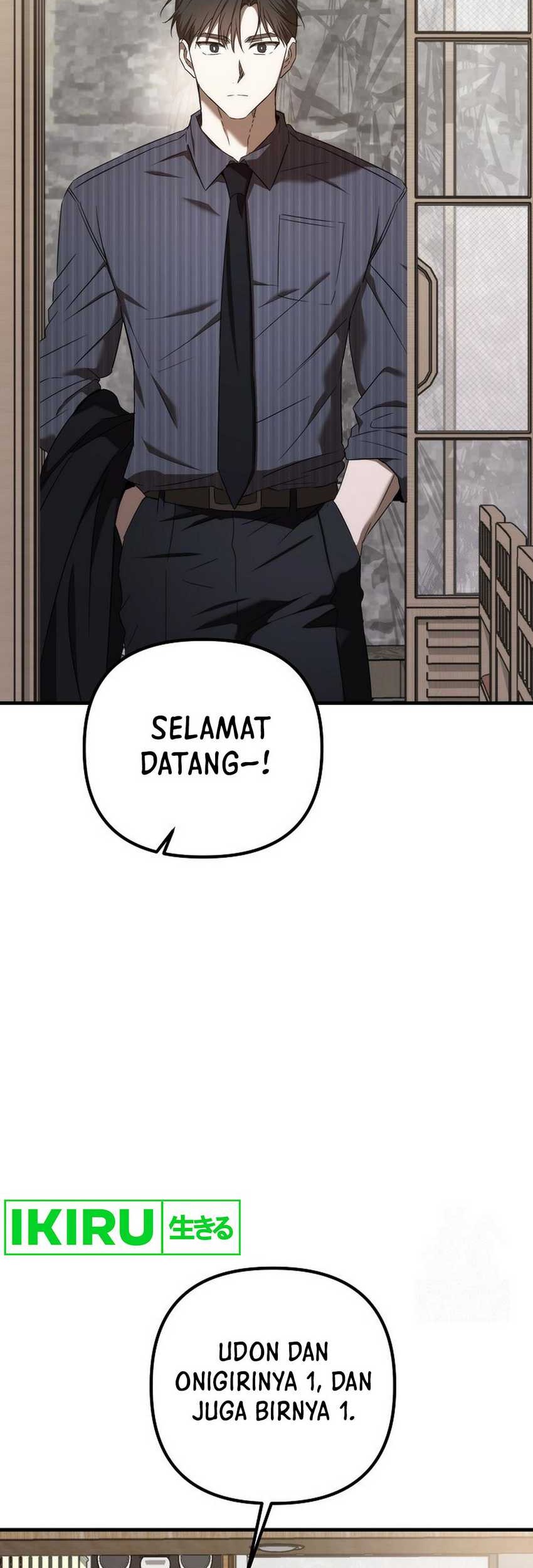 The Rookie In The Baseball Team Is Performing Exceptionally Well Chapter 40 Gambar 54