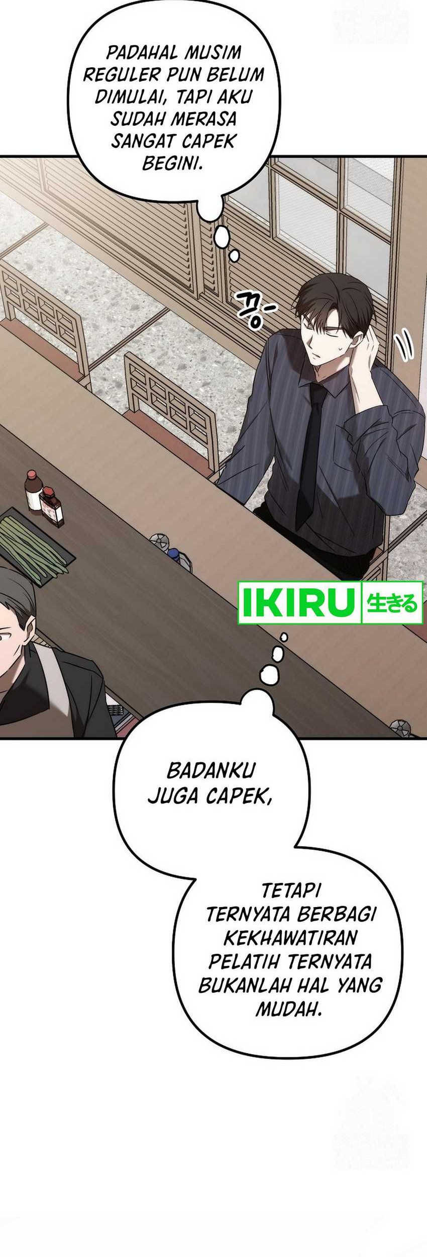 The Rookie In The Baseball Team Is Performing Exceptionally Well Chapter 40 Gambar 58