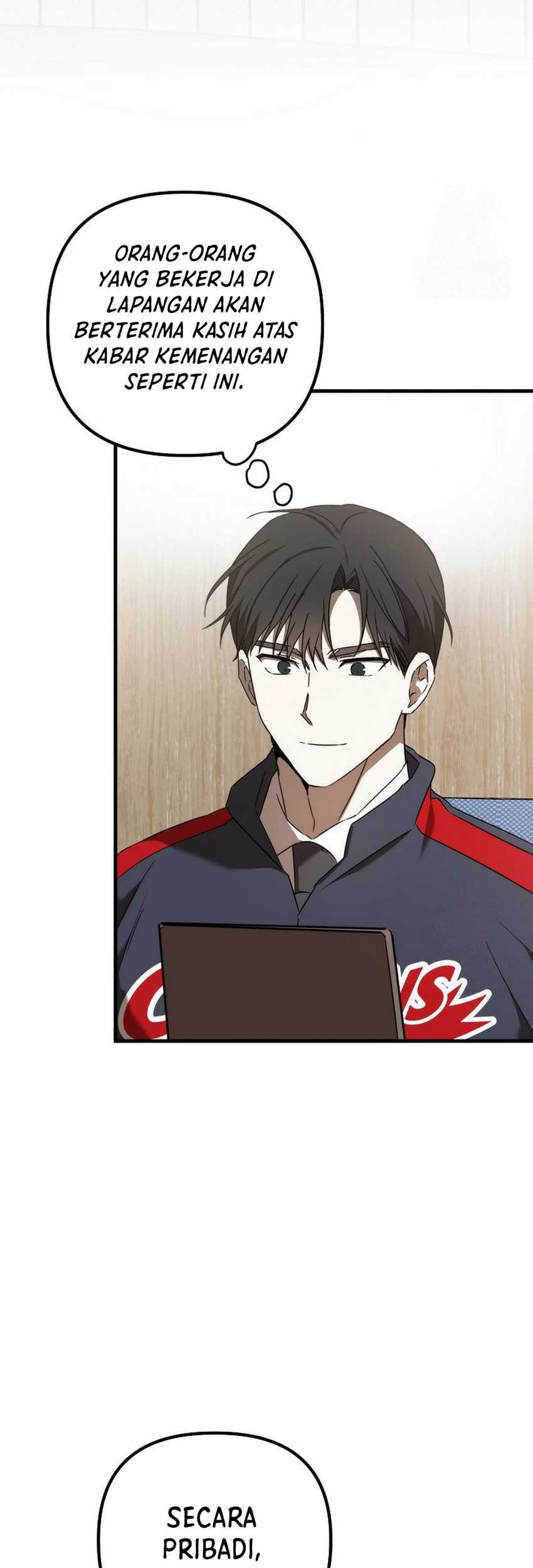 The Rookie In The Baseball Team Is Performing Exceptionally Well Chapter 40 Gambar 7