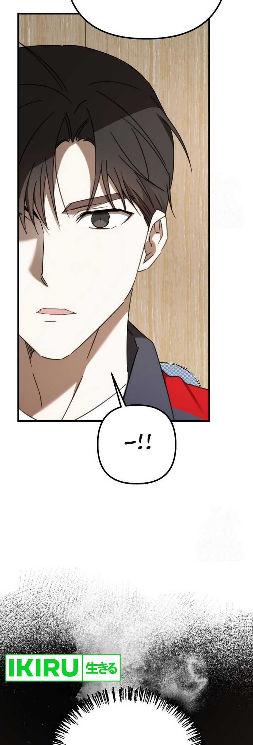 The Rookie In The Baseball Team Is Performing Exceptionally Well Chapter 40 Gambar 14
