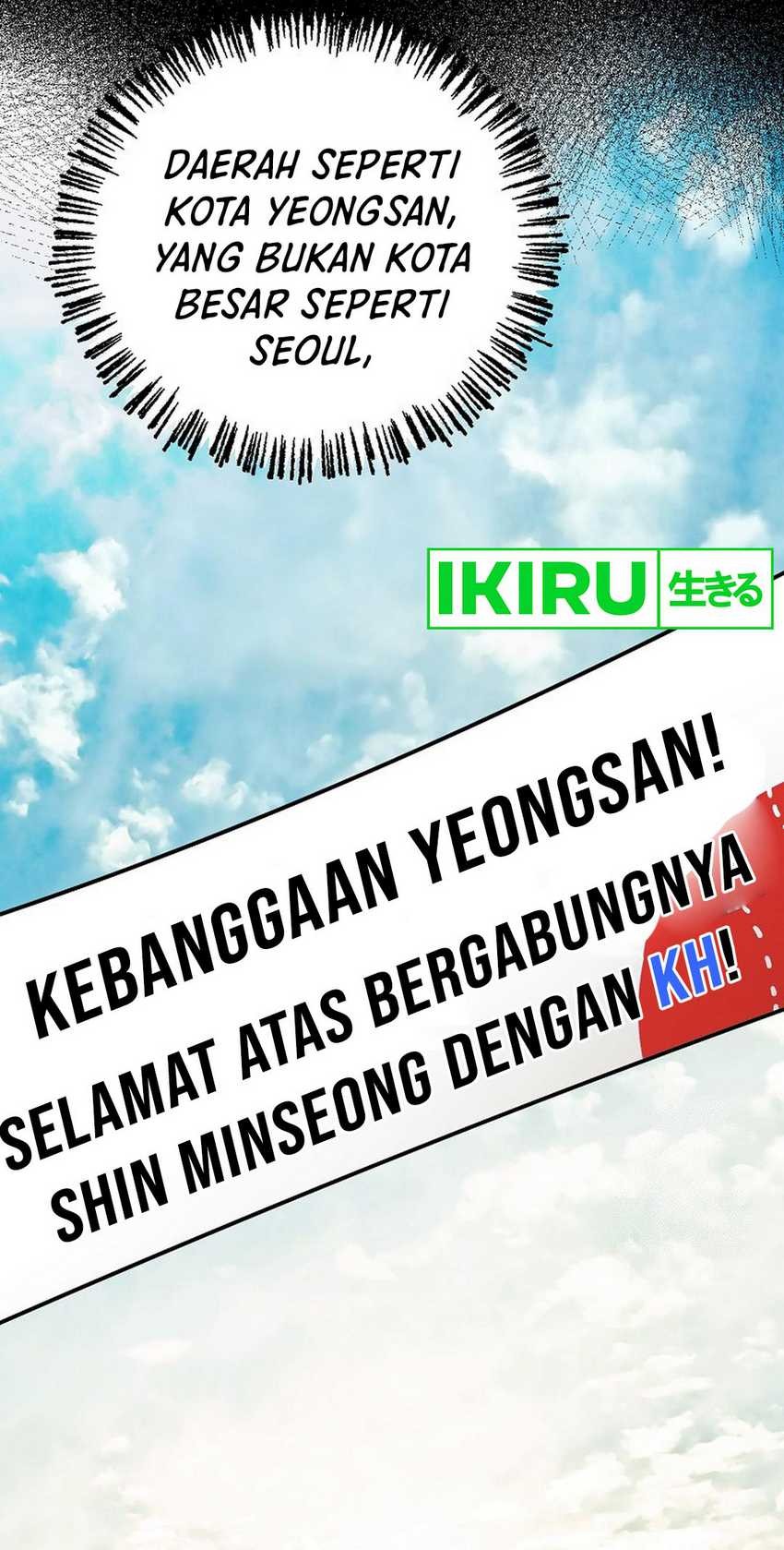 The Rookie In The Baseball Team Is Performing Exceptionally Well Chapter 40 Gambar 16