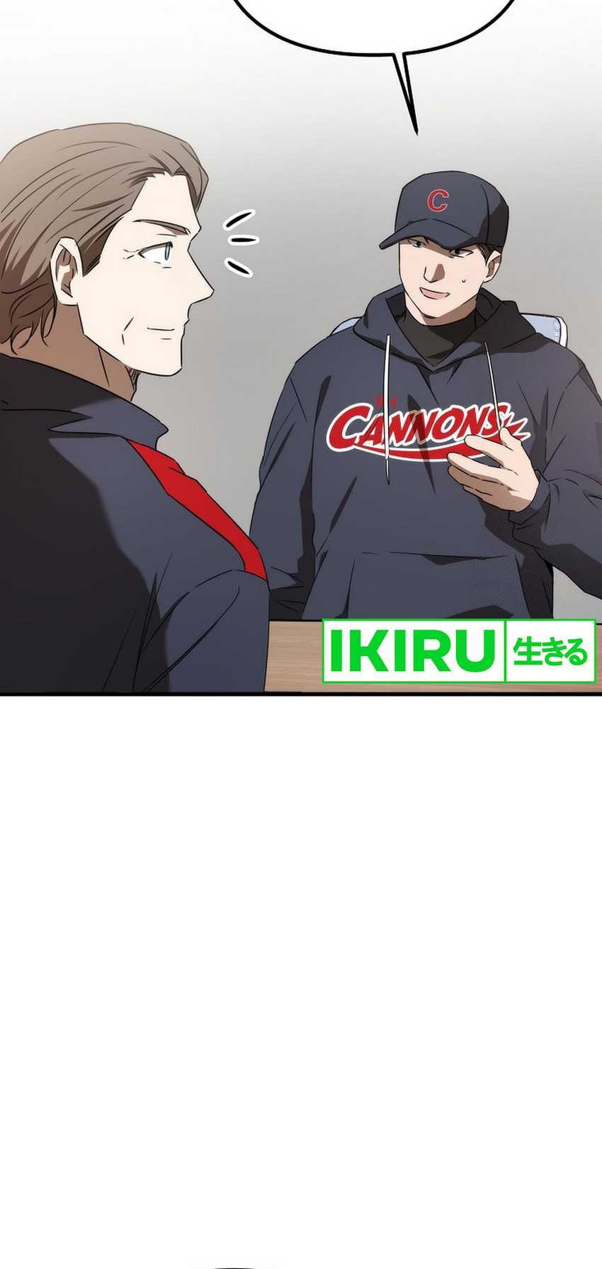 The Rookie In The Baseball Team Is Performing Exceptionally Well Chapter 40 Gambar 21