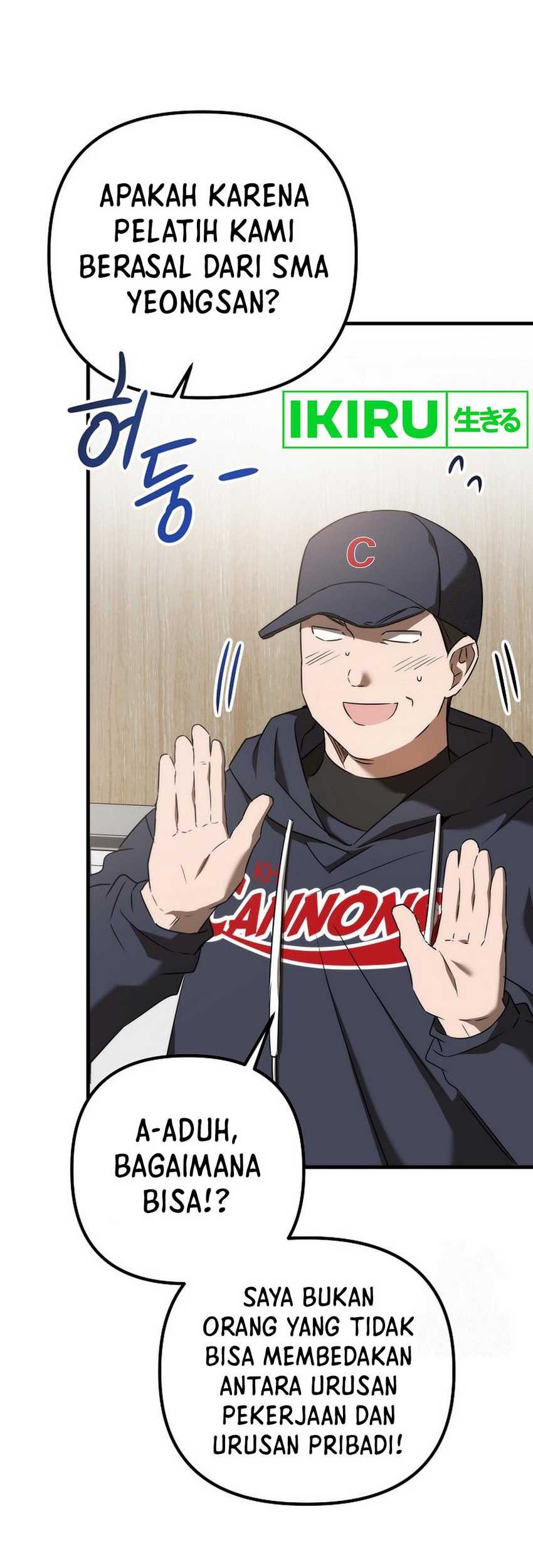 The Rookie In The Baseball Team Is Performing Exceptionally Well Chapter 40 Gambar 23