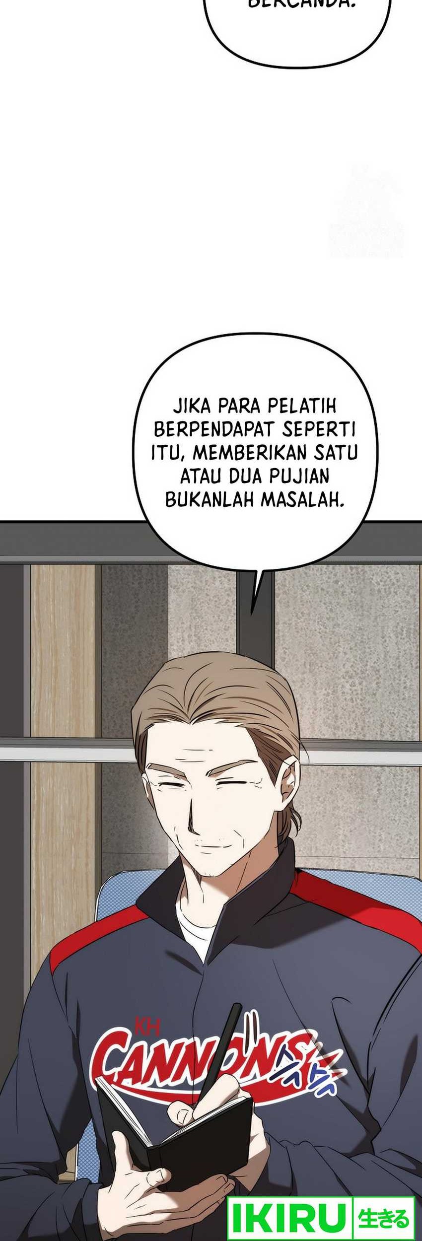 The Rookie In The Baseball Team Is Performing Exceptionally Well Chapter 40 Gambar 25