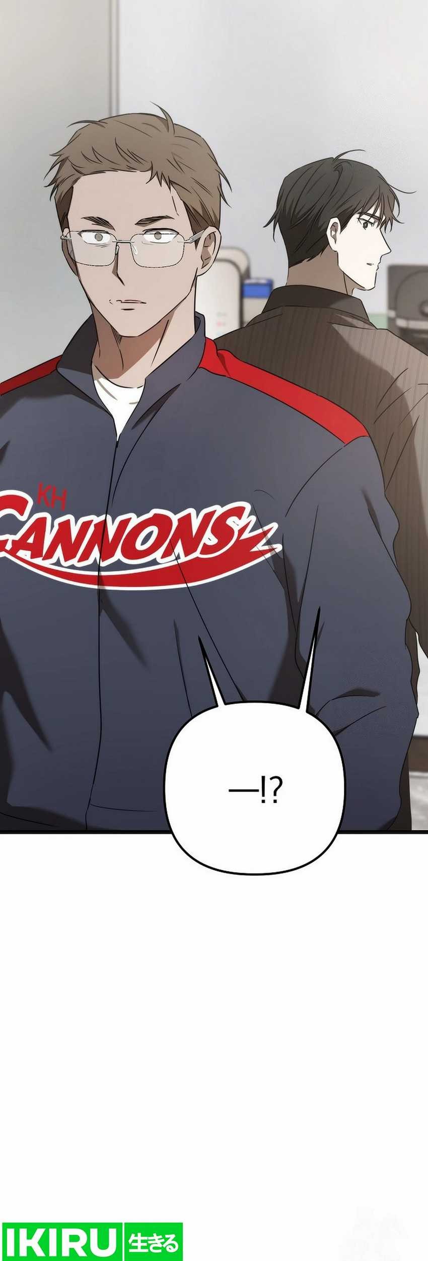 The Rookie In The Baseball Team Is Performing Exceptionally Well Chapter 39 Gambar 66