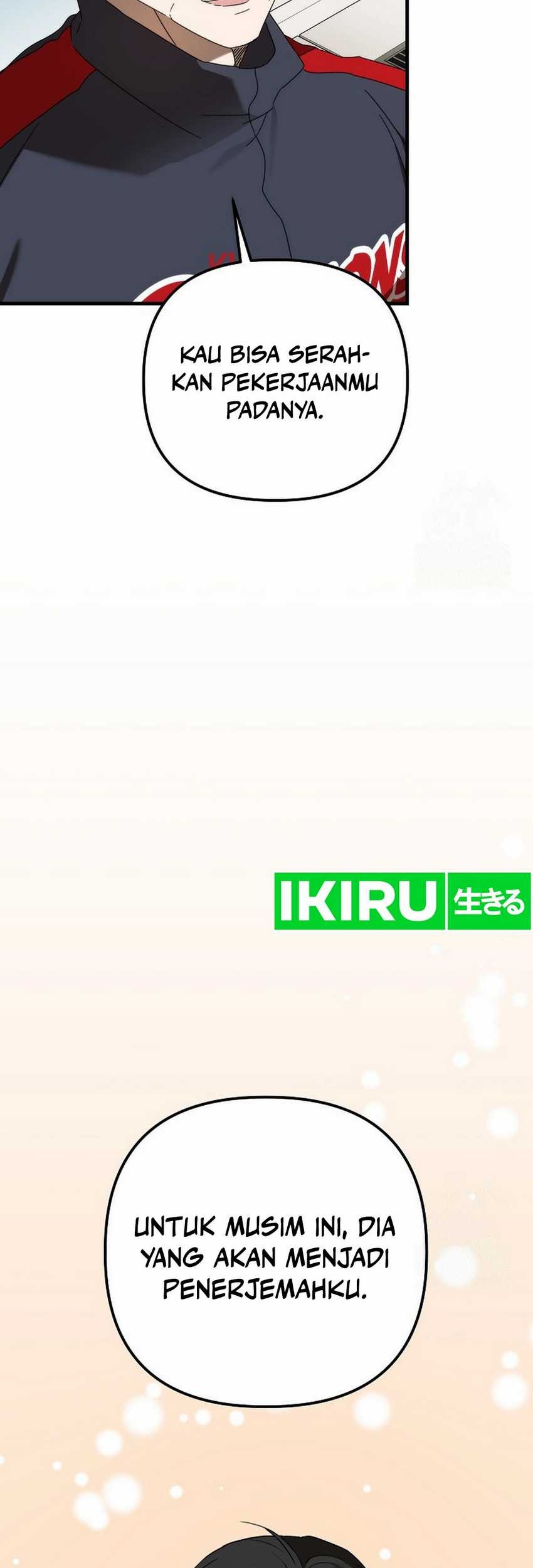 The Rookie In The Baseball Team Is Performing Exceptionally Well Chapter 39 Gambar 68