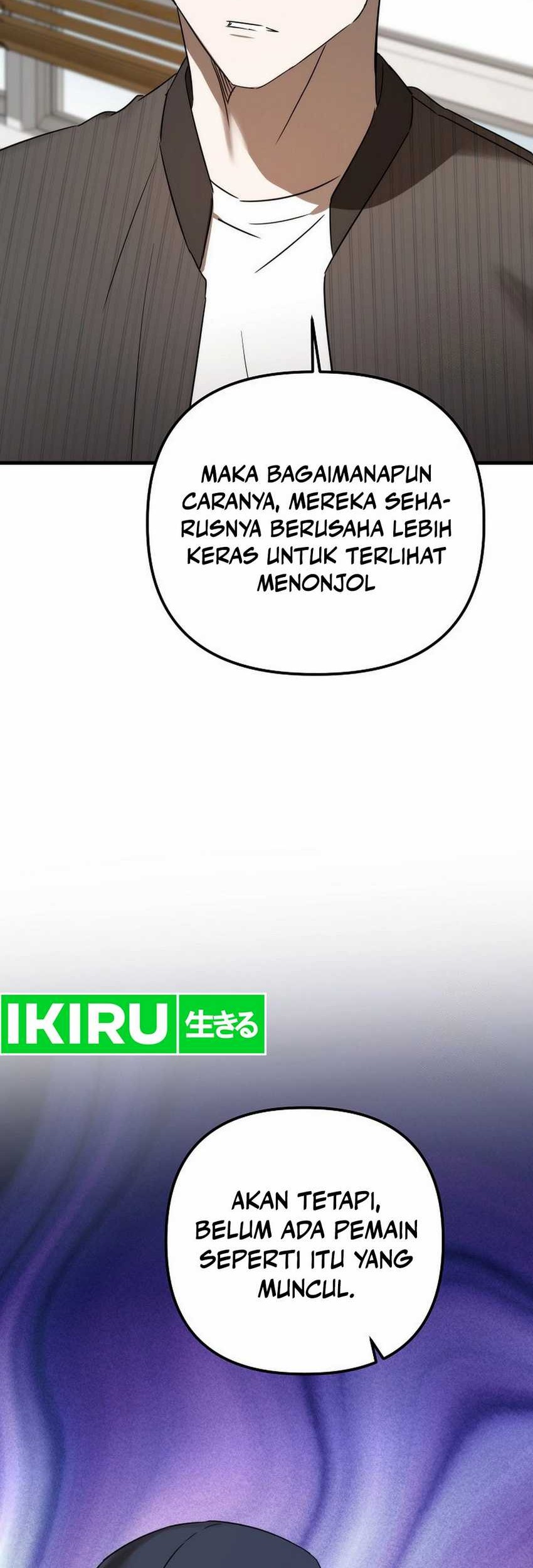 The Rookie In The Baseball Team Is Performing Exceptionally Well Chapter 39 Gambar 49