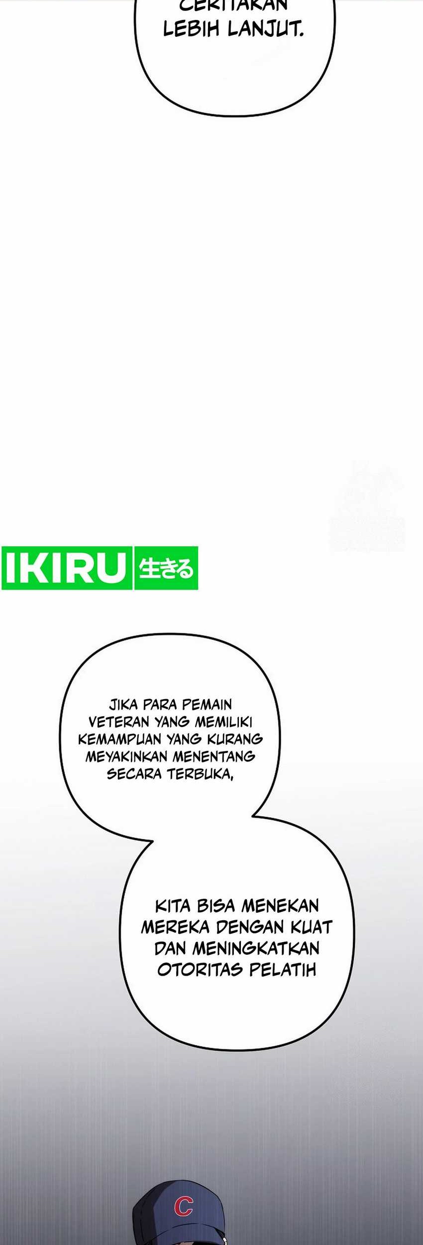 The Rookie In The Baseball Team Is Performing Exceptionally Well Chapter 39 Gambar 54