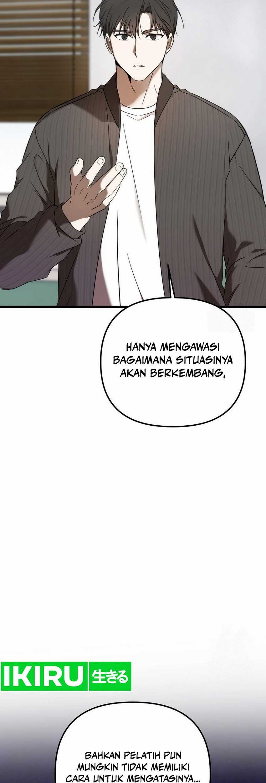 The Rookie In The Baseball Team Is Performing Exceptionally Well Chapter 39 Gambar 58