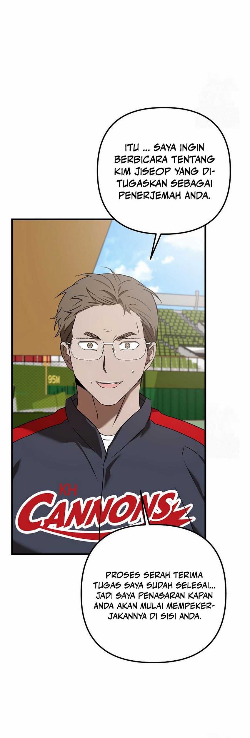 The Rookie In The Baseball Team Is Performing Exceptionally Well Chapter 39 Gambar 4