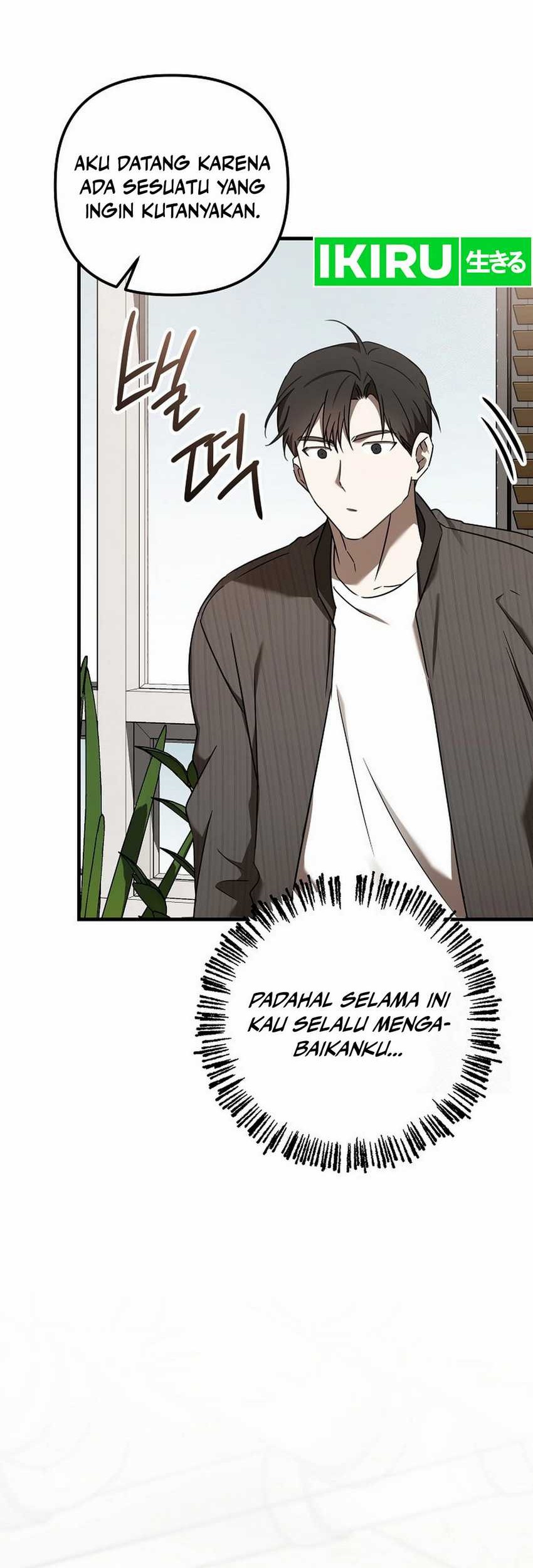 The Rookie In The Baseball Team Is Performing Exceptionally Well Chapter 39 Gambar 27