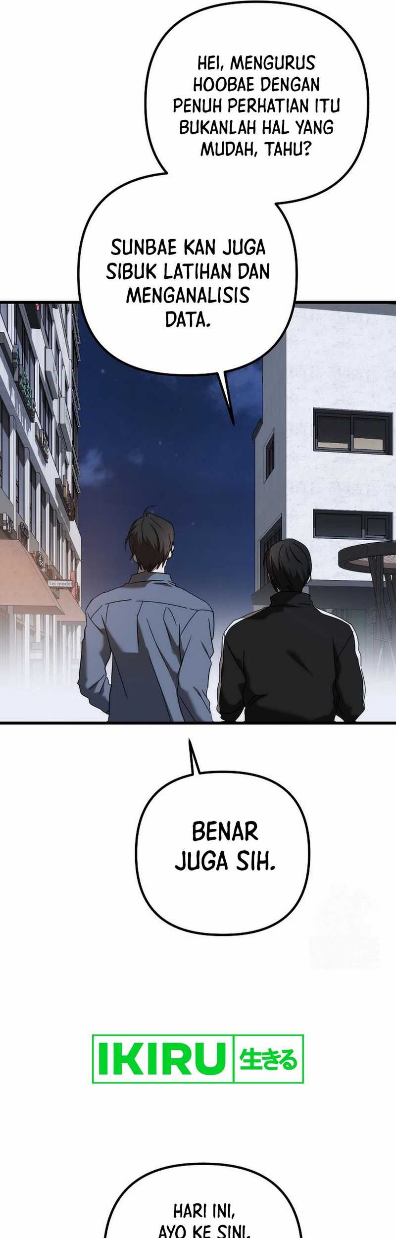 The Rookie In The Baseball Team Is Performing Exceptionally Well Chapter 43 Gambar 59