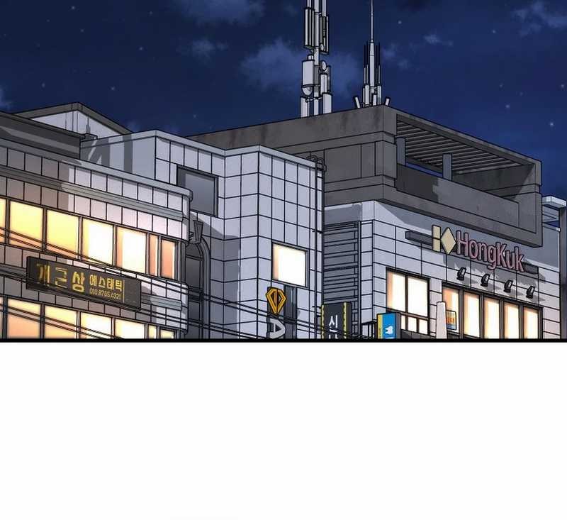 The Rookie In The Baseball Team Is Performing Exceptionally Well Chapter 43 Gambar 53