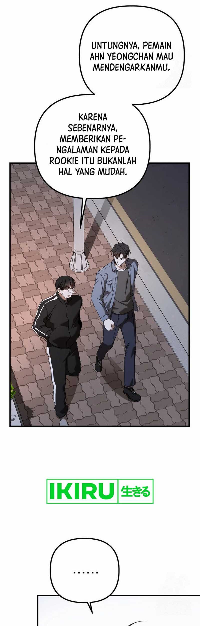 The Rookie In The Baseball Team Is Performing Exceptionally Well Chapter 43 Gambar 55