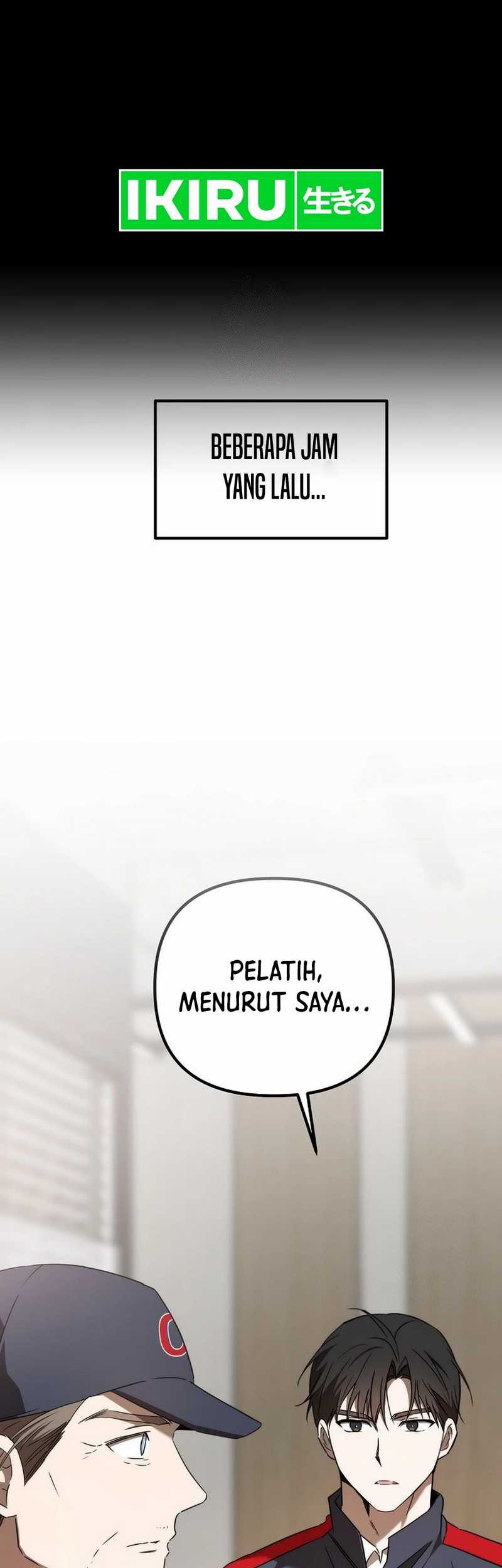 Manhwa The Rookie In The Baseball Team Is Performing Exceptionally Well Chapter 43 gambar nomor 2