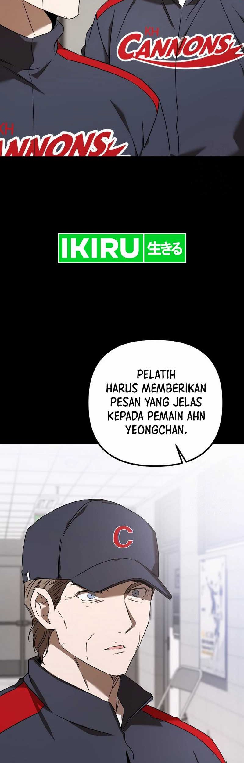 The Rookie In The Baseball Team Is Performing Exceptionally Well Chapter 43 Gambar 3