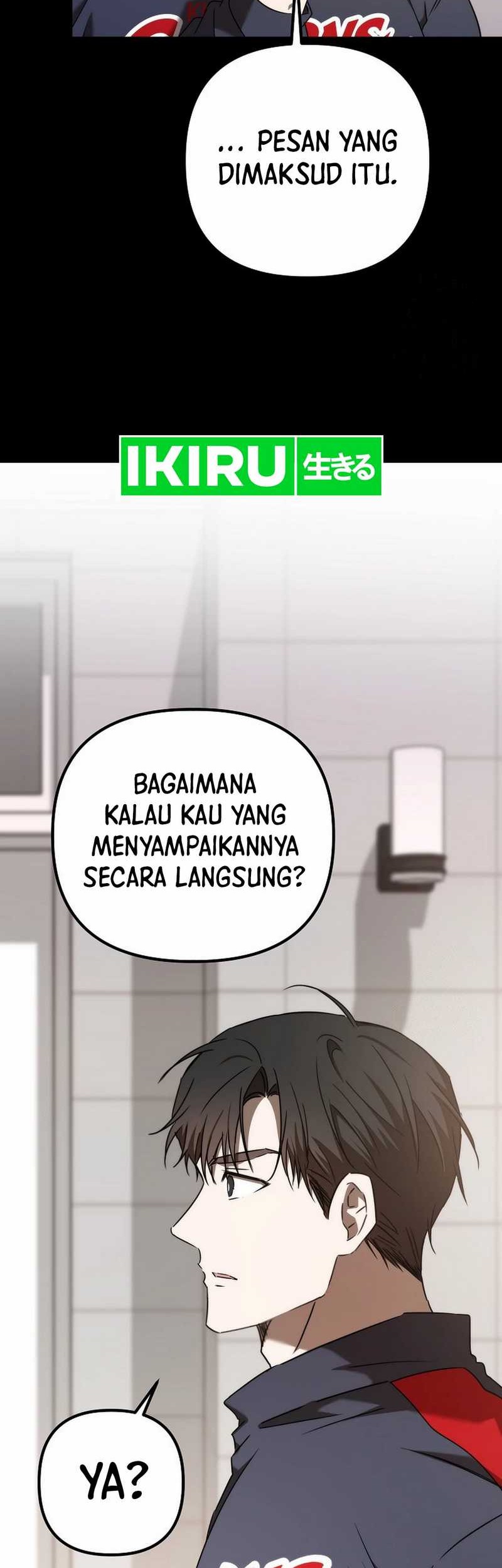 The Rookie In The Baseball Team Is Performing Exceptionally Well Chapter 43 Gambar 10