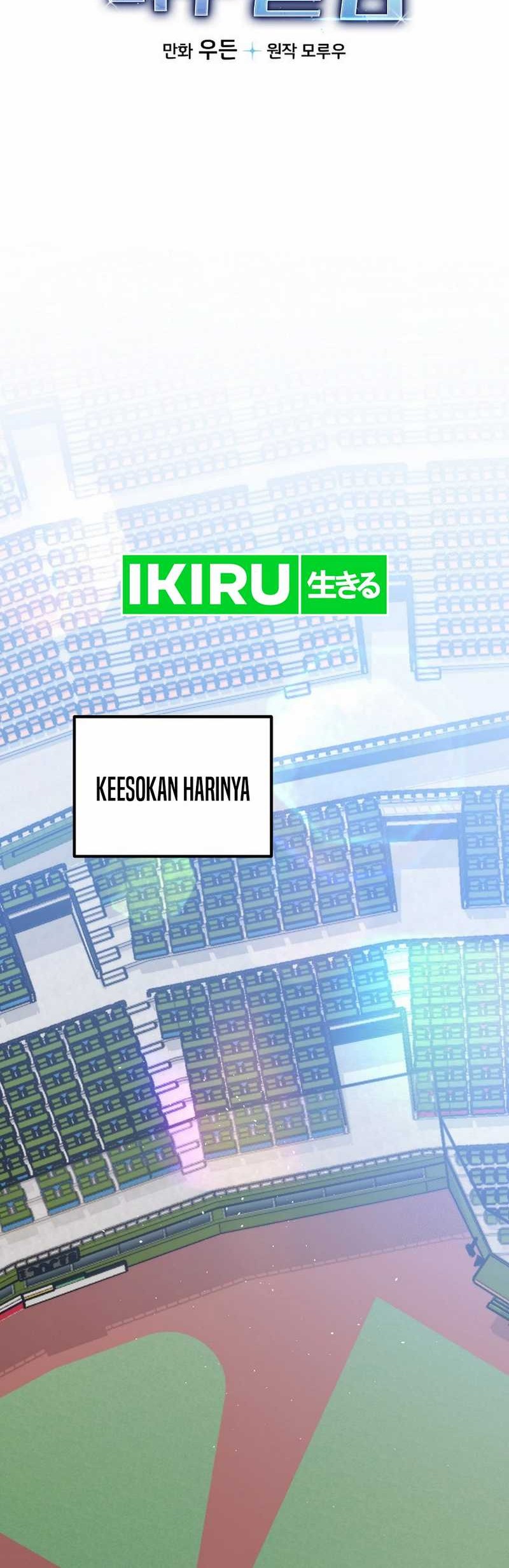 The Rookie In The Baseball Team Is Performing Exceptionally Well Chapter 43 Gambar 20