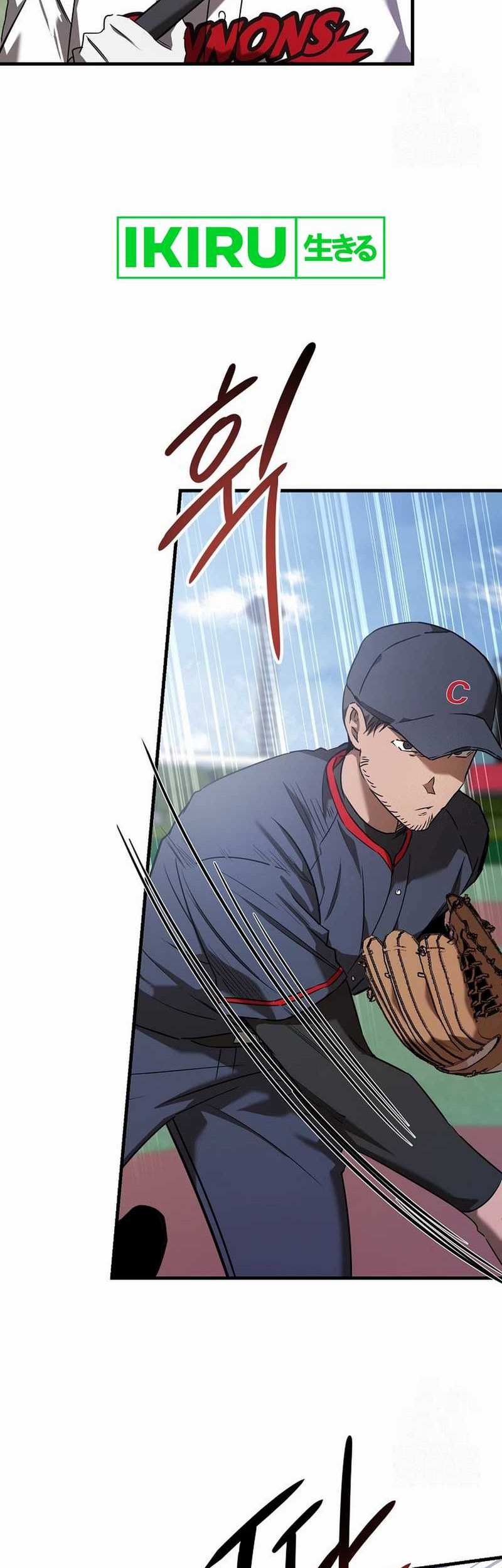 The Rookie In The Baseball Team Is Performing Exceptionally Well Chapter 43 Gambar 36