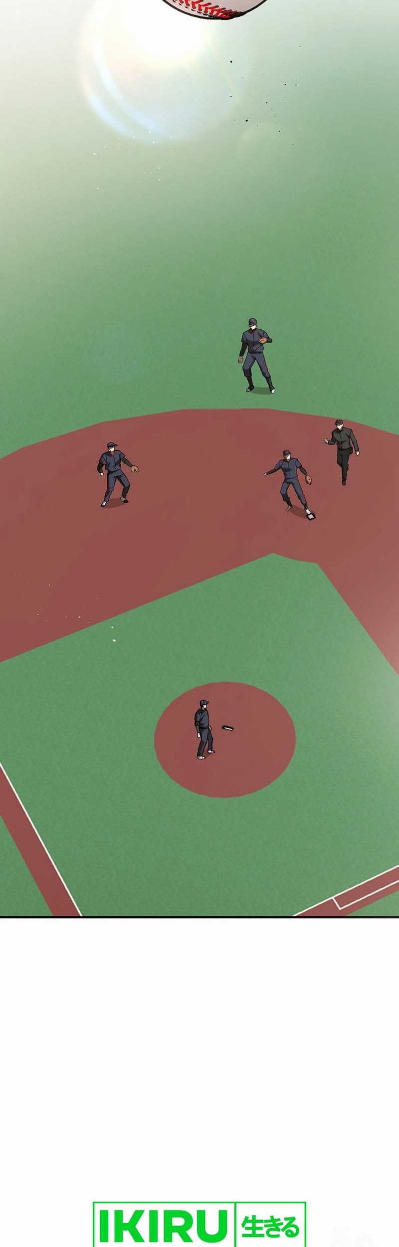 The Rookie In The Baseball Team Is Performing Exceptionally Well Chapter 43 Gambar 38