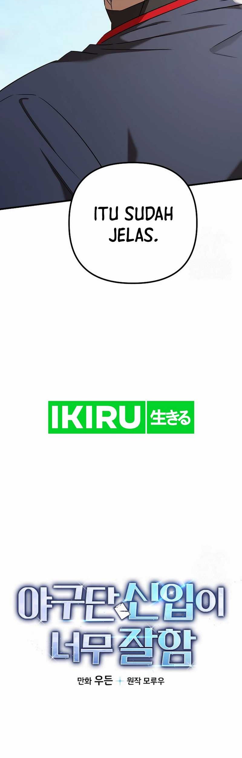 The Rookie In The Baseball Team Is Performing Exceptionally Well Chapter 42 Gambar 61