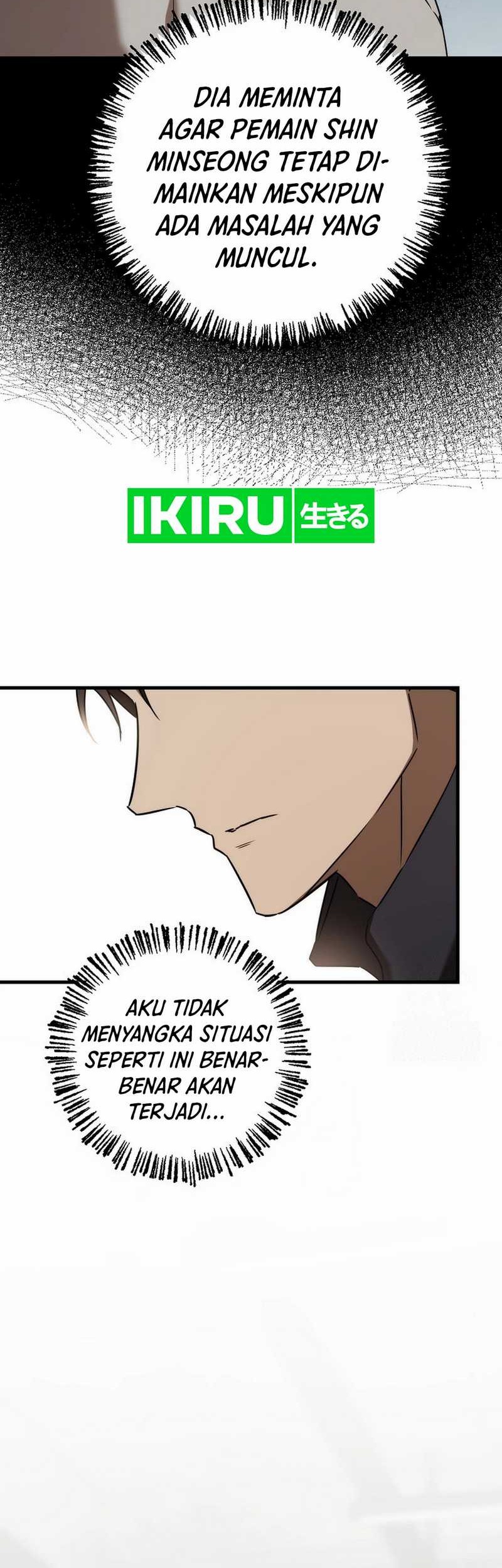 The Rookie In The Baseball Team Is Performing Exceptionally Well Chapter 42 Gambar 43