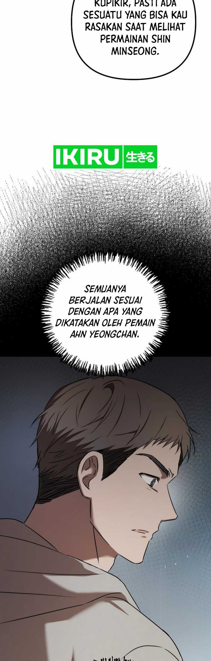 The Rookie In The Baseball Team Is Performing Exceptionally Well Chapter 42 Gambar 42